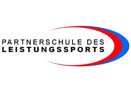 Logo Partnerschule des Leistungssports