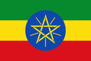 Äthiopien-AG - Flagge von Äthiopien